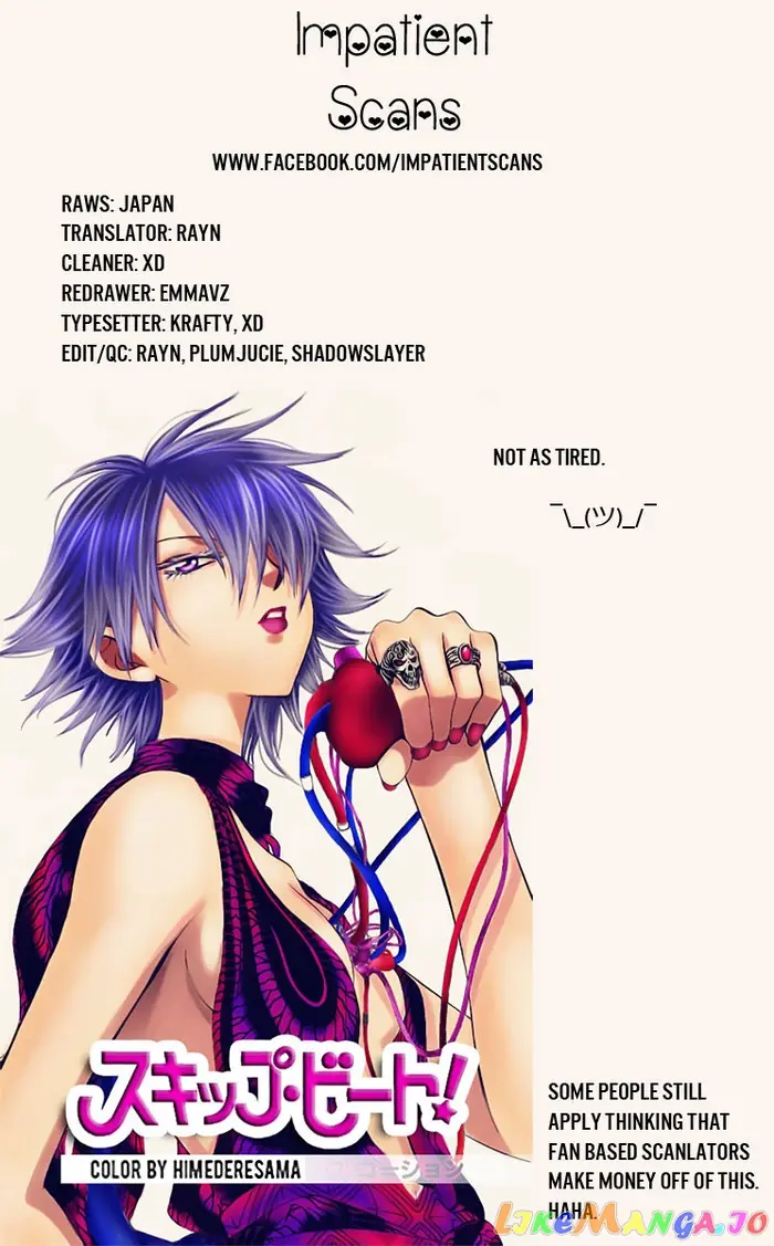Yona of the Dawn Chapter 128 image 32_optimized